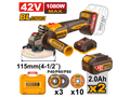 Ingco 42V Angle Grinder 115mm Kit | 1 080W | Brushless | P42M
